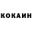 Метадон белоснежный Prokhor Cheretovich