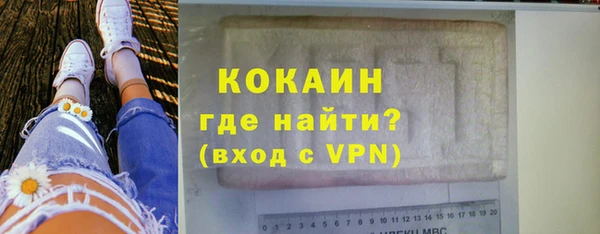 дживик Приозерск