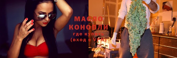 синтетический гашиш Елизово