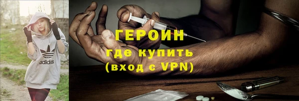 таблы Заволжье