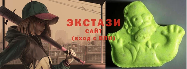 кокаин премиум Ельня