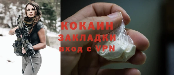дживик Приозерск