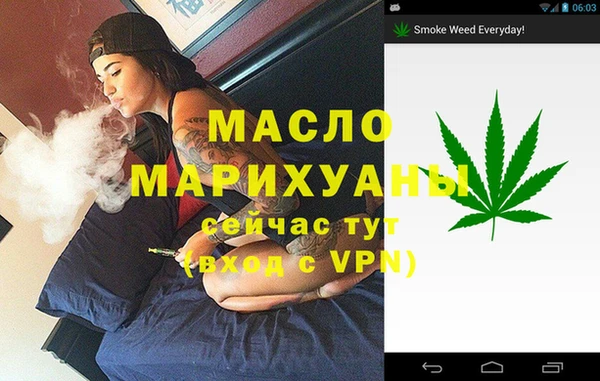 дживик Приозерск