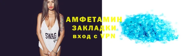 дживик Приозерск