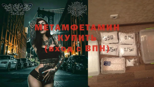 а пвп мука Пролетарск