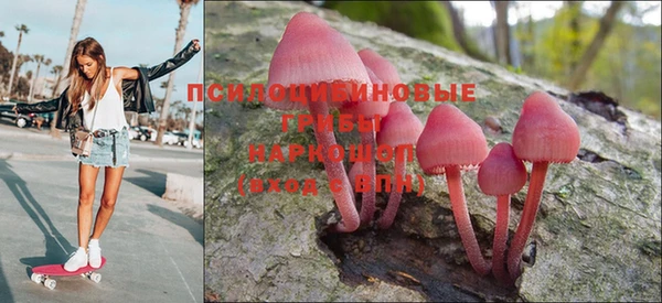 меф VHQ Заволжск