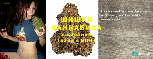 меф VHQ Заволжск