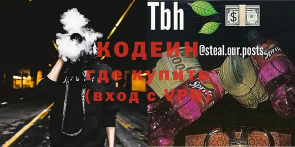 а пвп мука Пролетарск