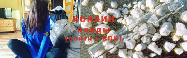 таблы Заволжье