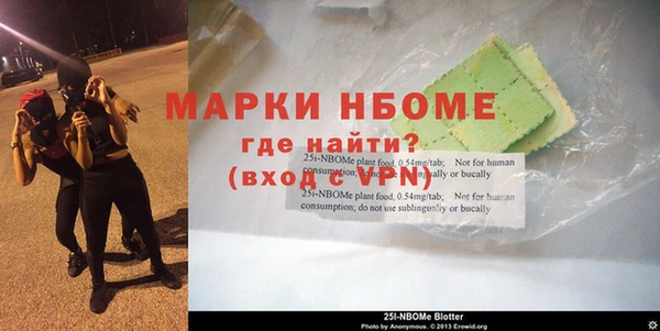 синтетический гашиш Елизово