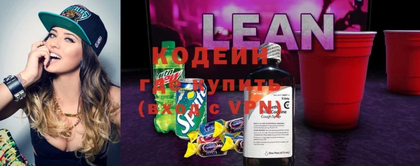 а пвп мука Пролетарск