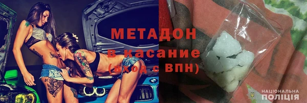 дживик Приозерск