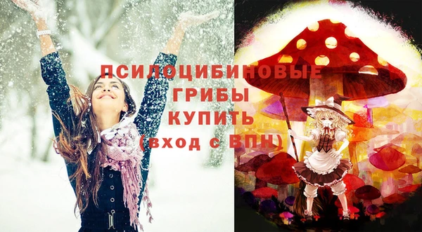 меф VHQ Заволжск