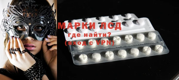ECSTASY Заводоуковск