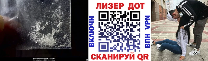 OMG ССЫЛКА  Инза  ЛСД экстази кислота 
